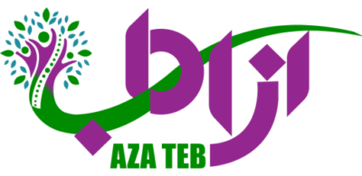 سایت رسمی شرکت آزاطب - AzaTeb